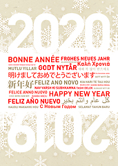 Image showing Happy new year card from all the world