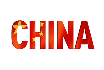 Image showing chinese flag text font
