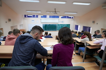 Image showing Students Gruop In the uni Amphitheather