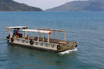 Image showing Malagasy freighter ship in Nosy Be bay, Madagascar