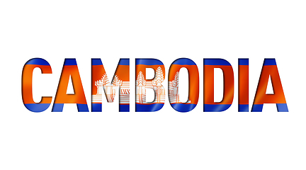 Image showing cambodian flag text font