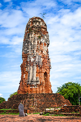 Image showing Wat Lokaya Sutharam temple, Ayutthaya, Thailand