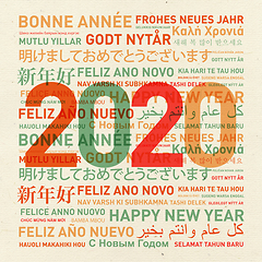 Image showing Happy new year from the world