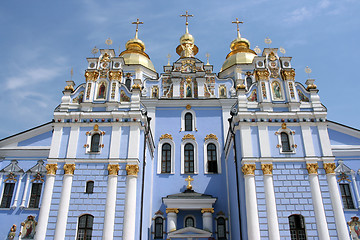 Image showing Kiev church