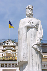 Image showing Kiev landmark