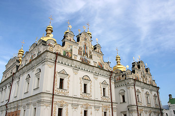 Image showing Kiev cathedral