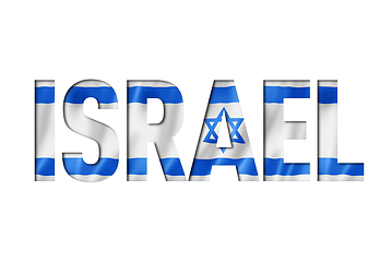 Image showing Israel flag text font