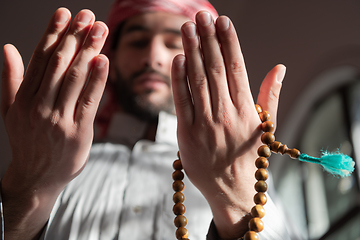 Image showing muslim prayer inside the mosque in namaz worship Allah