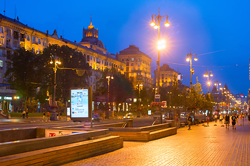 Image showing People walking Khreshchatyk Kiev Ukraine