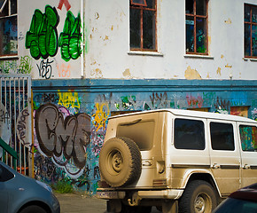 Image showing Graffiti on a rundown building