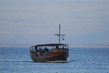 Image showing Ship