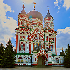 Image showing The Cathedral of St. Pantaleon in Kyiv. Ukraine