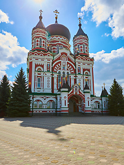 Image showing The Cathedral of St. Pantaleon in Kyiv. Ukraine