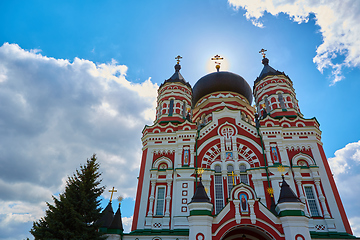 Image showing The Cathedral of St. Pantaleon in Kyiv. Ukraine
