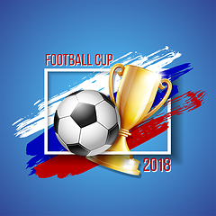 Image showing football 2018 world championship cup background