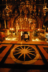 Image showing Holy Sepulchre Church