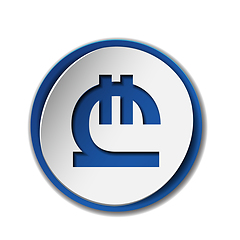 Image showing Lari currency symbol on colored circle flat icon