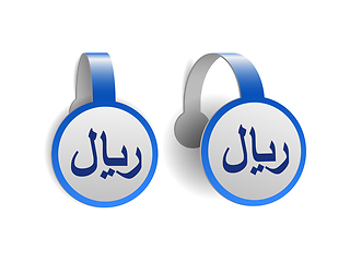 Image showing Rial symbol on Blue advertising wobblers. Illustration design of currency sign of Saudi on banner label.