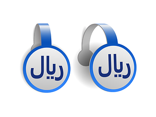 Image showing Rial symbol on Blue advertising wobblers. Illustration design of currency sign of Saudi on banner label.