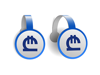 Image showing Georgian lari symbol on Blue advertising wobblers.