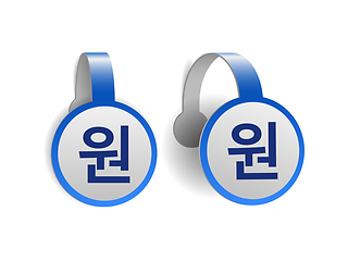 Image showing Korean won local symbol on Blue advertising wobblers.