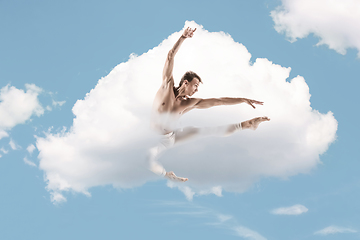 Image showing Modern ballet dancer. Contemporary art ballet