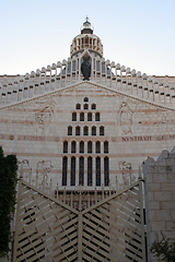 Image showing Basilica of the Annunciation, Nazareth, Israel