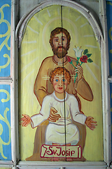 Image showing Saint Joseph with child Jesus