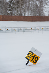 Image showing Biathlon firing line