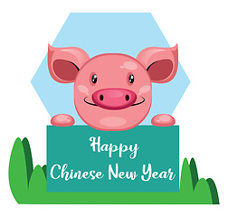 Image showing Pig wishes you Happy Chinese New Yearillustration vector on whit