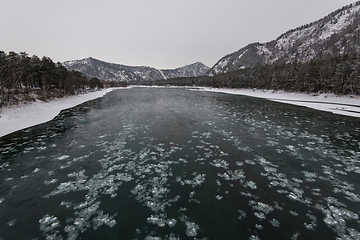 Image showing Landscape with river and mountains