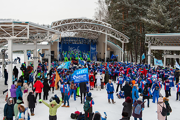 Image showing Altaiskaya zimovka holiday - the first day of winter