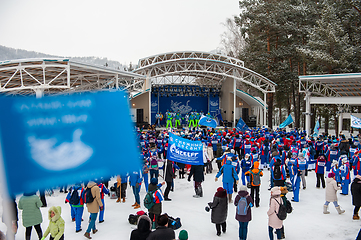 Image showing Altaiskaya zimovka holiday - the first day of winter