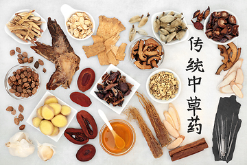 Image showing Traditional Chinese Herbs for Healing