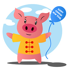 Image showing Cartoon pig celebrating chinese new year vector illustartion on 
