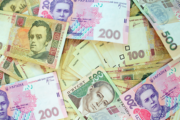 Image showing Ukrainian money of different value