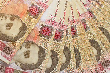 Image showing Ukrainian one hundred-hryvnia notes