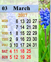 Image showing calendar for March 2017 with muscari