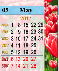 Image showing calendar for May 2017 with tulips on the flower-bed