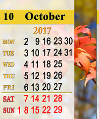 Image showing calendar for October 2017 with red leaves