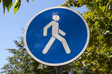 Image showing Pedestrian road, close-up