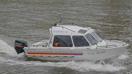 Image showing MOSCOW - OCTOBER 14: Boat EMERCOM of Russia floating on the Moscow river on October 14, 2017 in Moscow, Russia