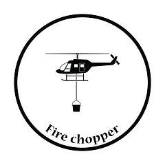 Image showing Fire service helicopter icon