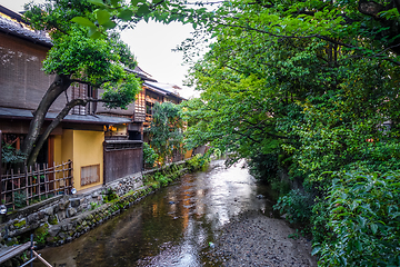 Image showing Traditional japanese houses on Shirakawa river, Gion district, K