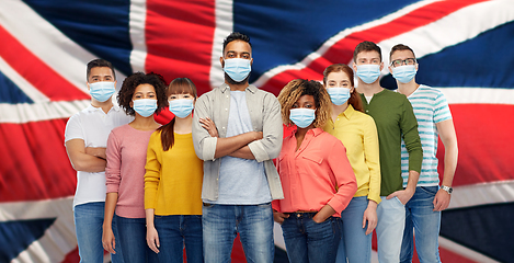 Image showing people in medical masks for protection from virus