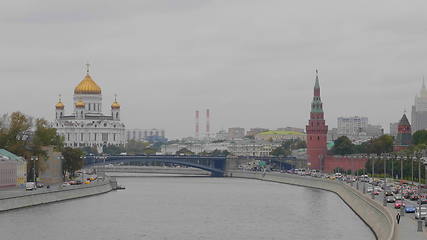 Image showing Sunny summer day moscow river bay kremlin