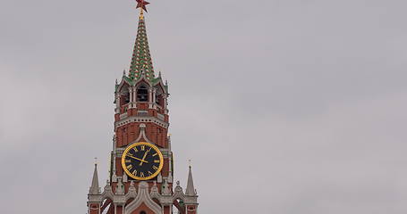 Image showing Moscow Kremlin Main Clock named Kuranti on Spasskaya Tower. Red Square.