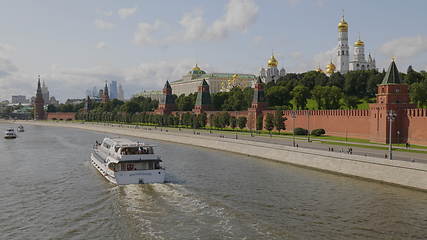 Image showing Sunny summer day moscow river bay kremlin panorama