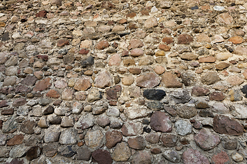 Image showing Part of the wall of the fortress