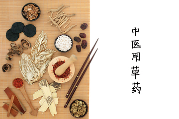 Image showing Traditional Chinese Herbs used in Herbal Medicine  